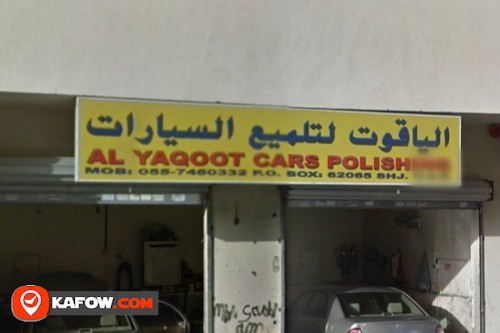 Al Yaqoot Cars Polishing