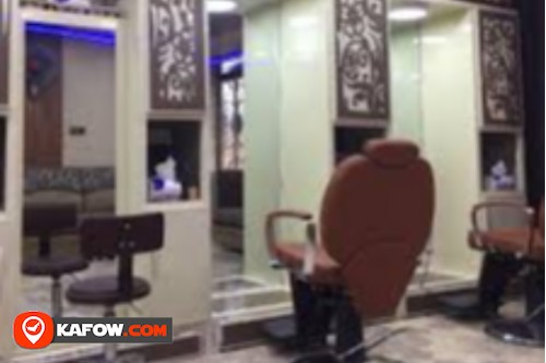 Zahrat Al Janoub Hair Cutting Saloon