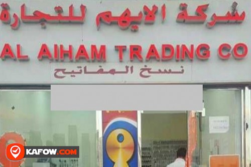 Al Aiham Trading Co