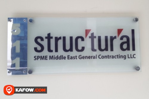 S.P.M.E Middle East General Contracting