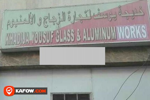 Khadija Yousuf Glass & Aluminum Works