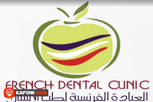 French Dental Clinic