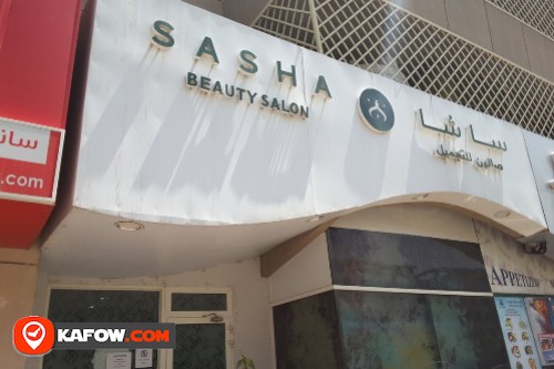 Sasha Beauty Salon