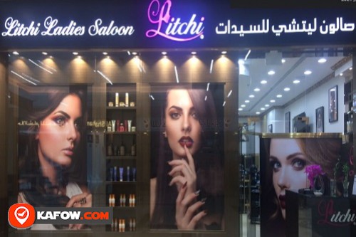 Litchi Ladies Salon