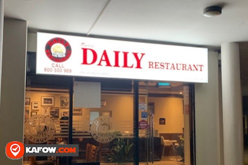 Daily Express Restaurant