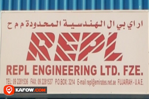 Repl Engineering Ltd FZE