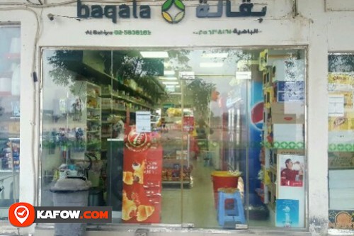 Grocery Al Bahiya