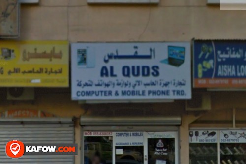 Al Quds Computer Trdg