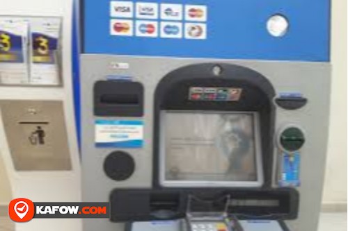 Saderat Iran Bank ATM