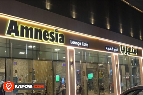 Amnesia Lounge Cafe