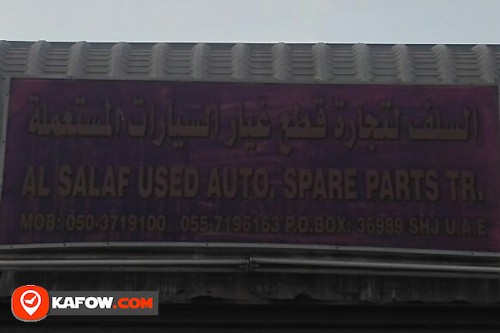 AL SALAF USED AUTO SPARE PARTS TRADING