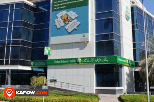 Dubai Islamic Bank