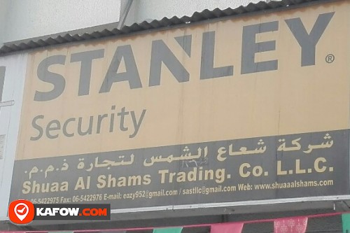 SHUAA AL SHAMS TRADING CO LLC