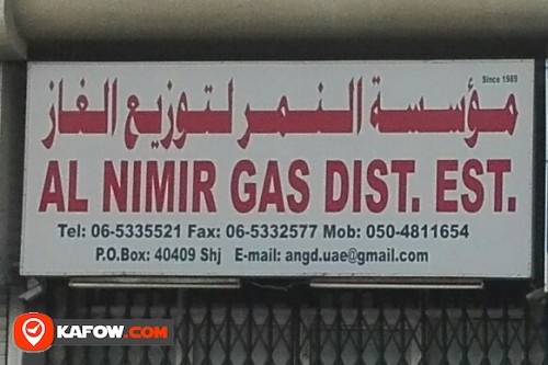 AL NIMIR GAS DISTRIBUTION EST