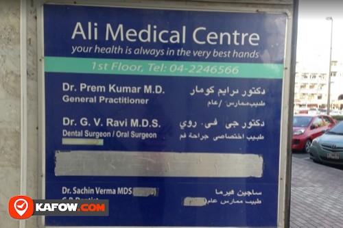 Dr. G V Ravi MDS