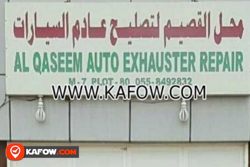 Al Qaseem Auto Exhauster Repair