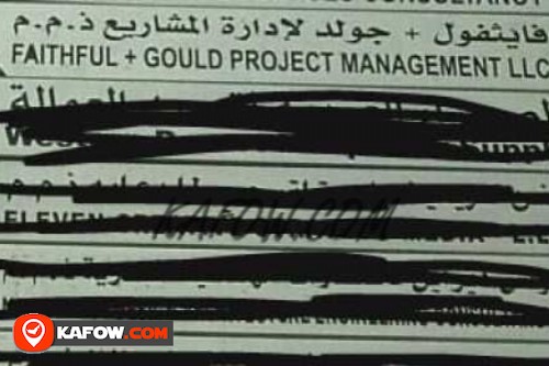 Faifhful + Gould Project Management LLC