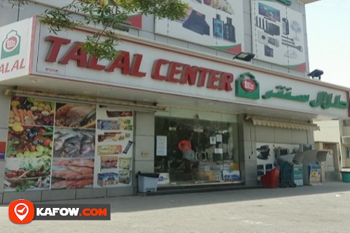 Talal Super Market