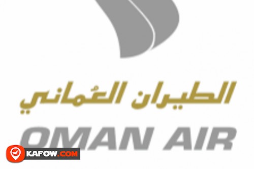 Oman Air