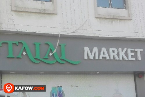 TALAL MARKET