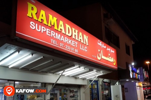 Ramadan Abdullah Ali Supermarket