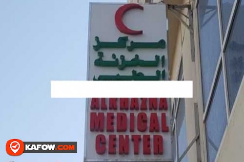 Al Khazna Medical Center