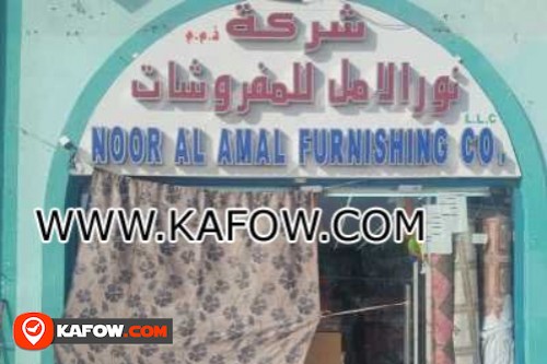 Noor Al Amal Furnishing Co LLC