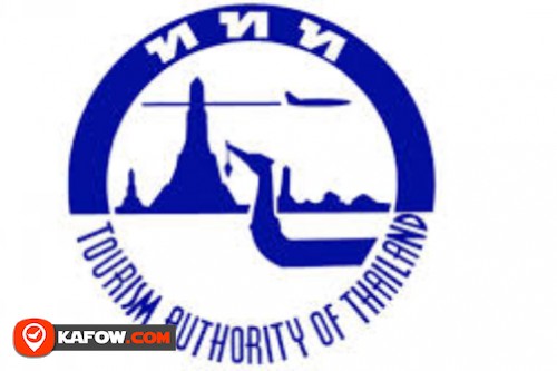 هيئة السياحة في تايلاند