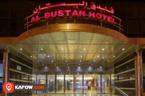 Al Bustan Hotel