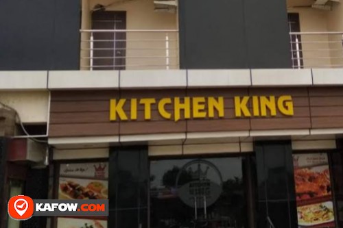 Kitchen King Restaurant