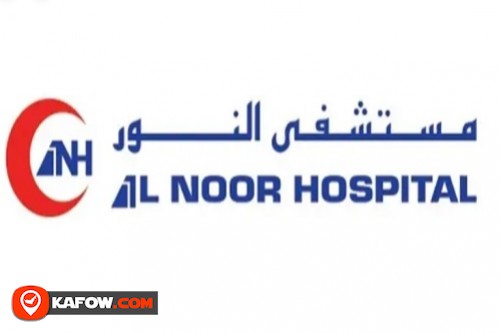 Al Noor Hospital