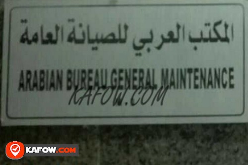 Arabian Bureau General Maintenance