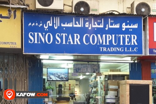 Sino Star Computer Trading LLC