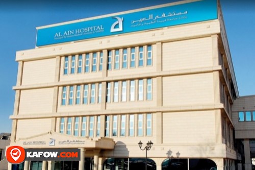 Al Ain Hospital