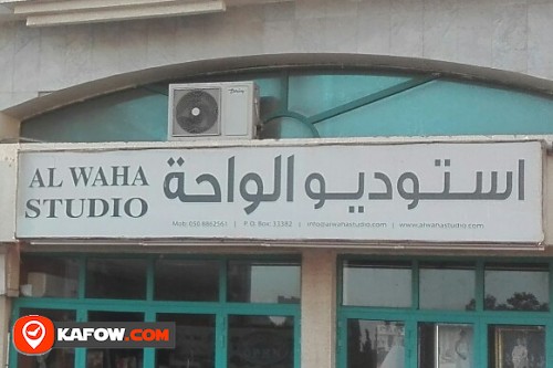 AL WAHA STUDIO