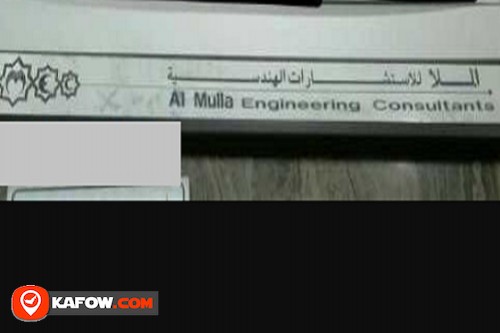 Al Mulla Engineering Consultants