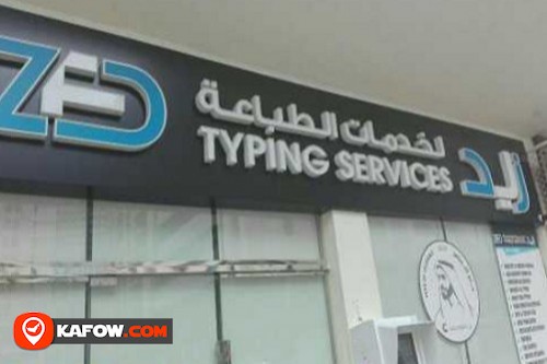 Zed Typing Services