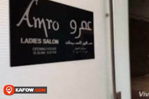 Amr Salon for Ladies