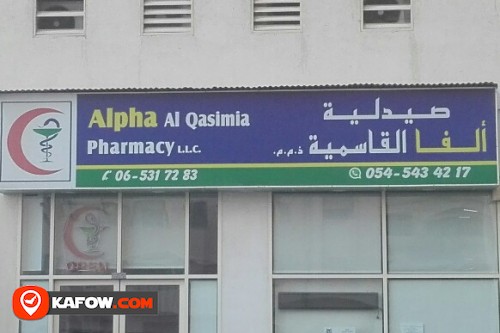 ALPHA AL QASIMIA PHARMACY LLC