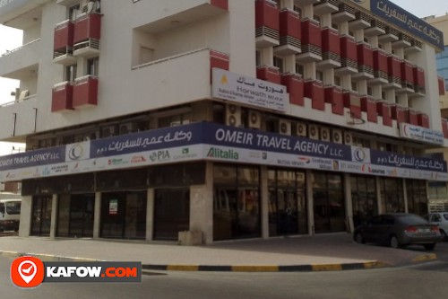 Omeir Travel Agency