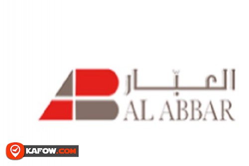 Al Abbar Aluminium