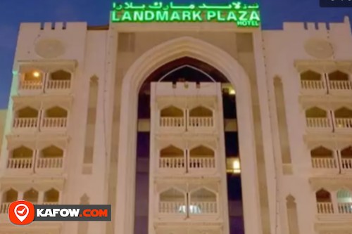 Landmark Plaza Hotel