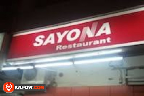 Sayona Restaurant