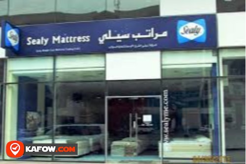 Sealy Middle East Mattress Trading LLC