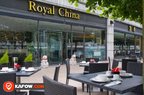 Royal China Restaurant