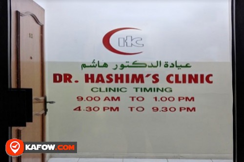 Dr. Hashim Clinic