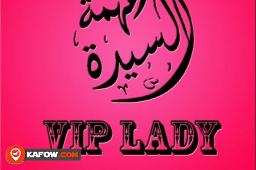 VIP Lady Abaya Tailoring & Designing