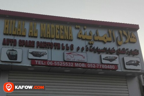 HILAL AL MADEENA AUTO SPARE PARTS TRADING LLC