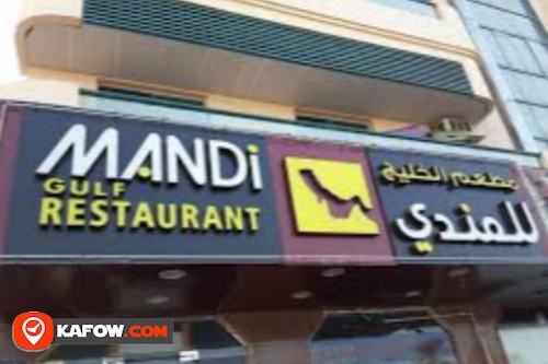 Gulf Mandi Restaurant