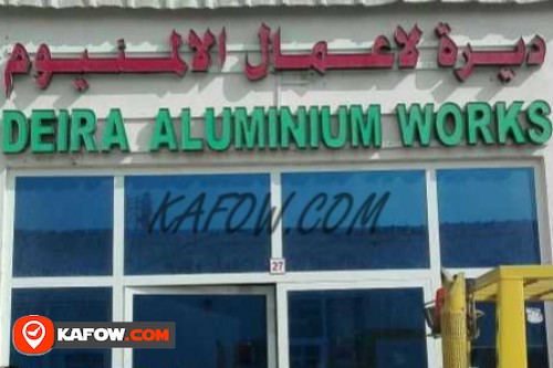 Deira Aluminum Works